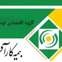 استخدام کارمند فروش تلفنی  فقط خانم