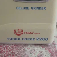 چرخ گوشت فوما ژاپنی اصل