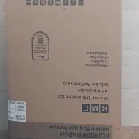 کارتن یخچال اسنوا