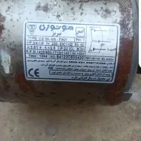 دینام کولر
