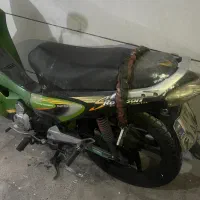 کویر رادیسون ۹۳