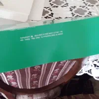 جعبه|ظروف سرو و پذیرایی|تهران, درب دوم|دیوار