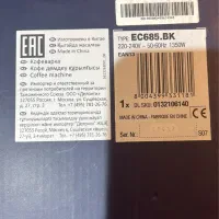 اسپرسوساز دلونگی مدل EC 685BK نیمه اتوماتیک|سماور، چای‌ساز، قهوه‌ساز|تهران, تهرانسر غربی|دیوار