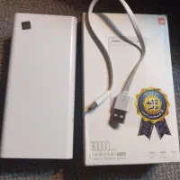 پاور بانک اصلی شیائومی