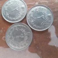 سکه های کلکسیونی|کلکسیون سکه، تمبر، اسکناس|همدان, |دیوار