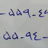 خط ۹۱۲ رند ۳ پله