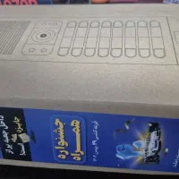 پنل آیفون ۴ واحدی الکتروپیک
