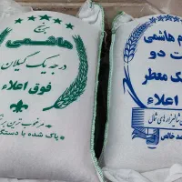 برنج هاشمی درجه یک وکشت دو|خوردنی و آشامیدنی|قم, طلاب غیر ایرانی|دیوار