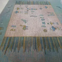 فرش چهار متری ۳۰۰ تومان