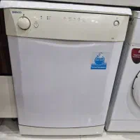 ظرفشویی بکو