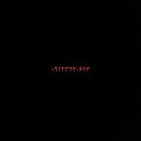 ۰۹۱۲.۳۲۲.۰.۶۱۳