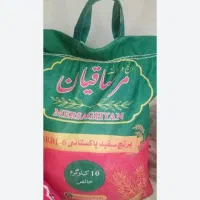 برنج پاکستانی