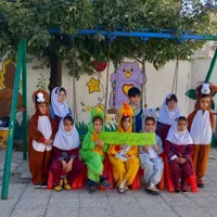 دبستان وپیش دبستانی و کودکستان|خدمات آموزشی|دورود, |دیوار