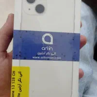 ایفون ۱۳ اکبند