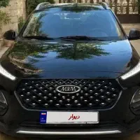 ایکس ۲۲ پرو  اتومات مدل۱۴۰۰