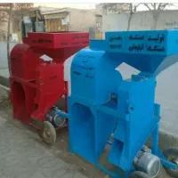 خردکن علوفه