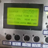 نیازمند کارگر چاپخانه