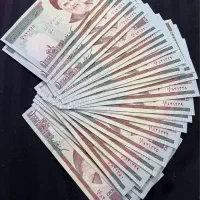 صد تومنی تا نخورده سری پشته هم