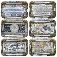 تابلو فرش بزرگ