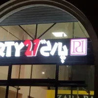 کامپوزیت نما و تابلو حروف چنلیوم|خدمات پیشه و مهارت|اندیشه, اندیشه فاز ۱|دیوار