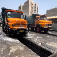 مصالح ساختمانی