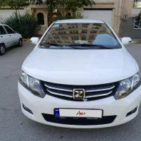 اریو اتومات مدل ۹۷ کم کار