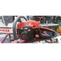 اره بنزینی mbt 7500|ابزارآلات|شادگان, |دیوار