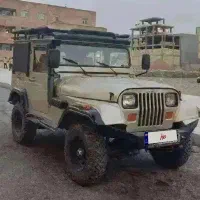 جیپ صحرا 73معاوضه جیپ با سواری،موتور،ملک،زمین،باغ