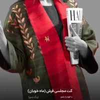 تولید محتوا / دیجیتالمارکتینگ