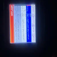 مکانیکی باطری سازی پولیش سرامیک