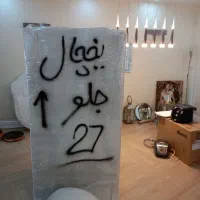 وانت نیسان بار باربری /حمل یخچال ساید /بسته بندی|خدمات حمل و نقل|تهران, تهرانپارس غربی|دیوار