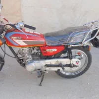موتور ۱۲۵ مدارک تکمیل