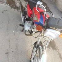 موتور
