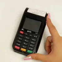 کارتخوان پیشرفته فورجی سیار