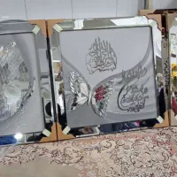 انواع اینه تابلو ساعت  آباژور