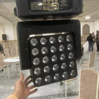 موینگ ماتریکس یک جفت یدونش یکم تعمیر نیاز داره