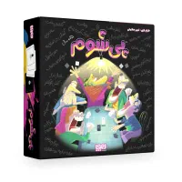 بازی سم پارتی و پی شوم با تخفیف ۲۰ درصد