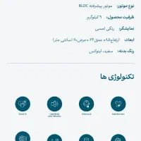لباسشویی تمام اتوماتیک پا کشوما  نه کیلیویی|ماشین لباسشویی و خشک‌کن لباس|تهران, افسریه شمالی|دیوار