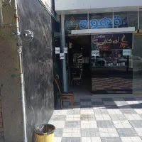 فروشنده قهوه فروشی