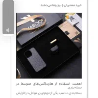 گارد چرم اورجینال ایفون ۱۳ نرمال|لوازم جانبی موبایل و تبلت|ساری, |دیوار