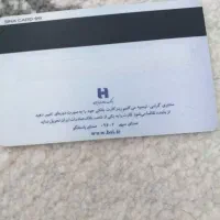 تعدای کارت گمشده