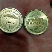 سکه های کلکسیونی برای فردش|کلکسیون سکه، تمبر، اسکناس|بندر انزلی, سوسر|دیوار