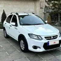 دو دستگاه کوییک مدل 1402و1401سفارشی درحدکمکاربیرنگ