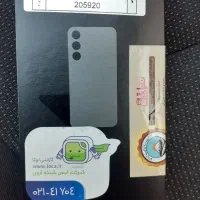 چند عدد موبایل