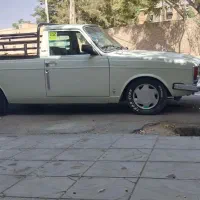 وانت بار
