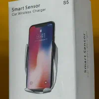 هولدر ماشین