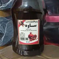 رب انار ساوه اعلاء/شیره خرما و انگور ملایر/ارده