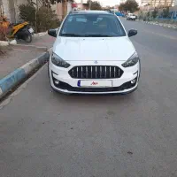 اطلس درحدخشک مدل ۱۴۰۳