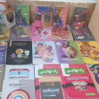 فروش کتاب های فرمول بیست دوازدهم تجربی
