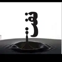 تابلو و عکس